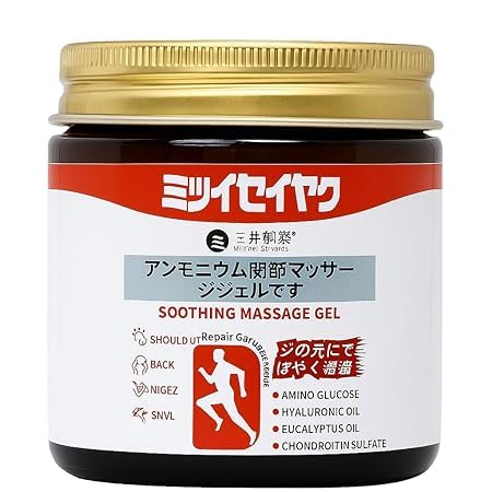 Japanese Massage Gel for Joint & Muscle Pain.